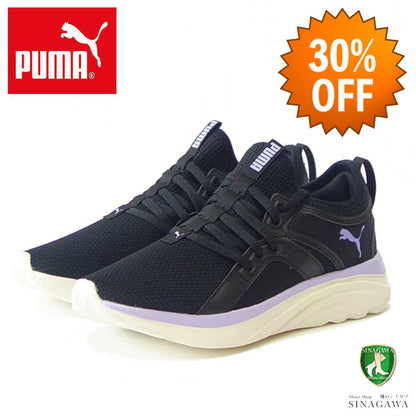 【SALE 30%OFF】 PUMA プーマ ソフィア  194355 23 ブラック （レディース）SOFTRIDE SOPHIA ローカットシューズ ウォーキング ランニング トレーニング ジム メッシュ スニーカー「靴」