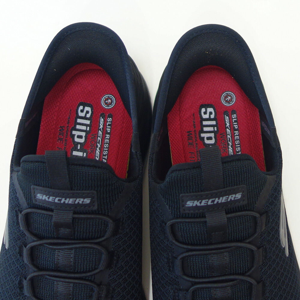 スケッチャーズSKECHERSSUMMITSSRコルシン200205WBBKブラック（メンズ）ワークメッシュ人工繊維ワイドフィット(4E)スニーカーハンズフリー「靴」