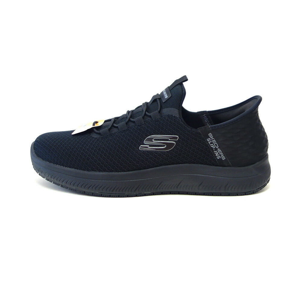 スケッチャーズ SKECHERS SUMMITS SR コルシン 200205W BBK ブラック （メンズ）ワーク メッシュ 人工繊維 ワイドフィット(4E) スニーカー ハンズフリー  「靴」