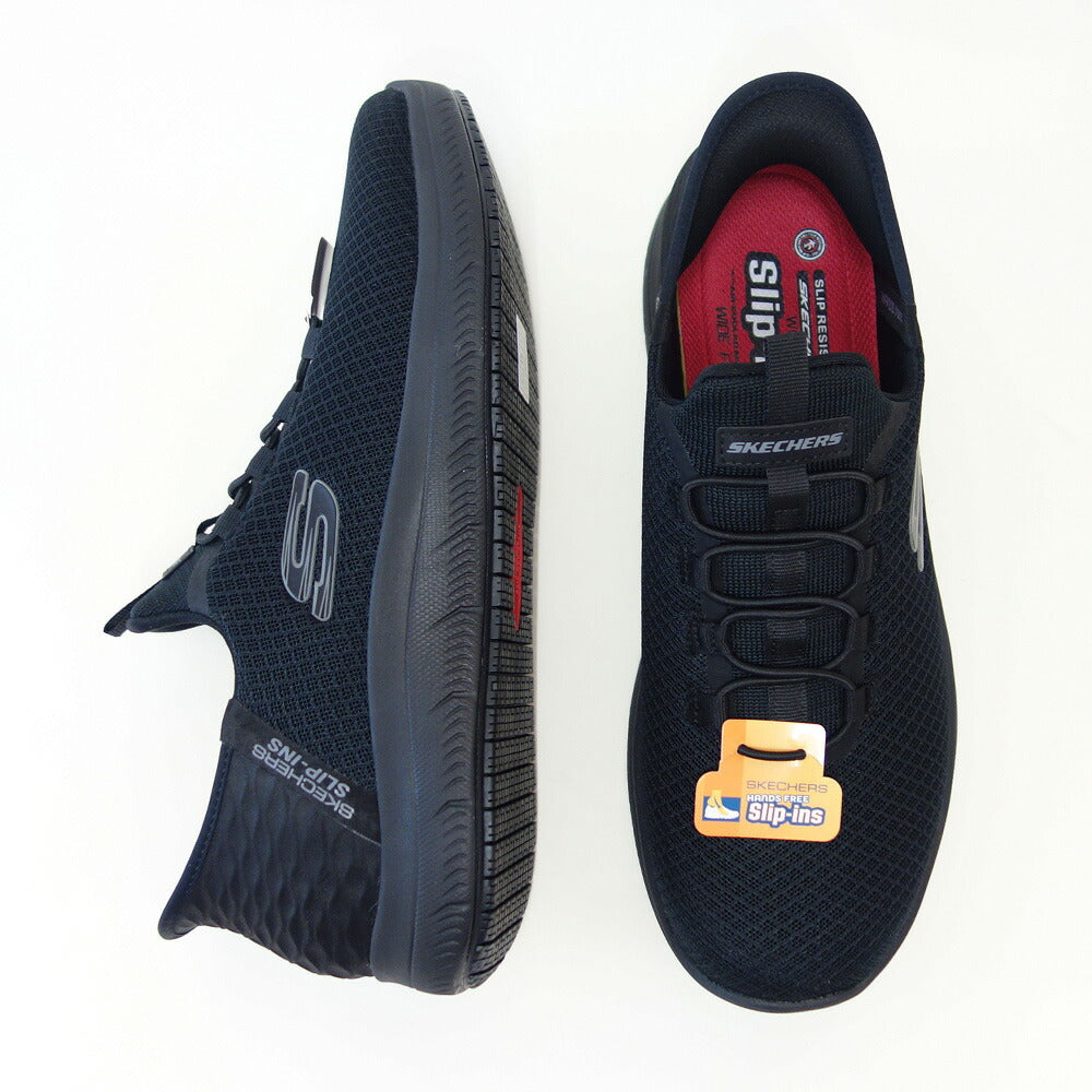 スケッチャーズSKECHERSSUMMITSSRコルシン200205WBBKブラック（メンズ）ワークメッシュ人工繊維ワイドフィット(4E)スニーカーハンズフリー「靴」
