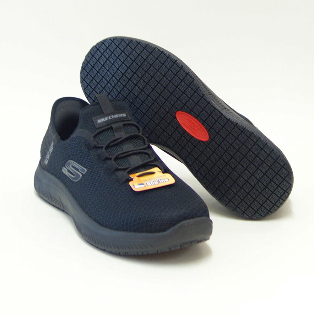 スケッチャーズSKECHERSSUMMITSSRコルシン200205WBBKブラック（メンズ）ワークメッシュ人工繊維ワイドフィット(4E)スニーカーハンズフリー「靴」