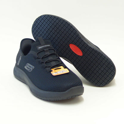 スケッチャーズSKECHERSSUMMITSSRコルシン200205WBBKブラック（メンズ）ワークメッシュ人工繊維ワイドフィット(4E)スニーカーハンズフリー「靴」