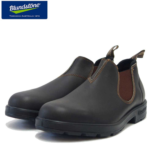 ブランドストーン Blundstone BS2038 200 （ユニセックス） ブラウン スムースレザー アンクルブーツ スリッポン「靴」
