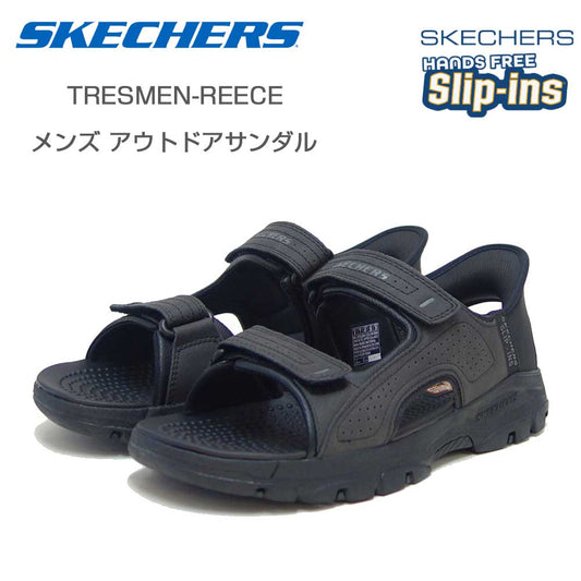 スケッチャーズSKECHERSリラックスドフィット：トレスメン-リース205289ブラック（メンズ）スポーツサンダルスニーカーハンズフリー「靴」