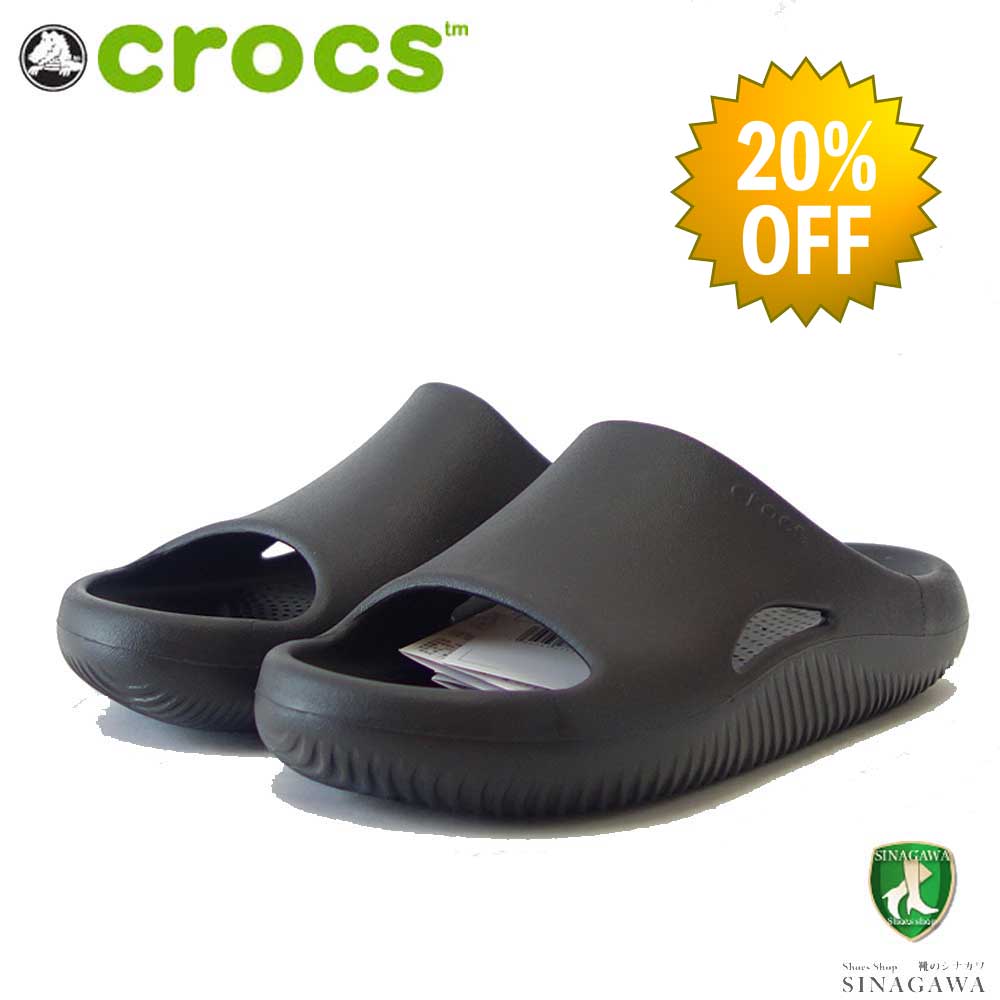 【SALE 20%OFF】 crocs クロックス メロウ リカバリー スライド MELLOW RECOVERY SLIDE  208392 001 ブラック（ユニセックス） クロッグ サボ スリッポン 「靴」