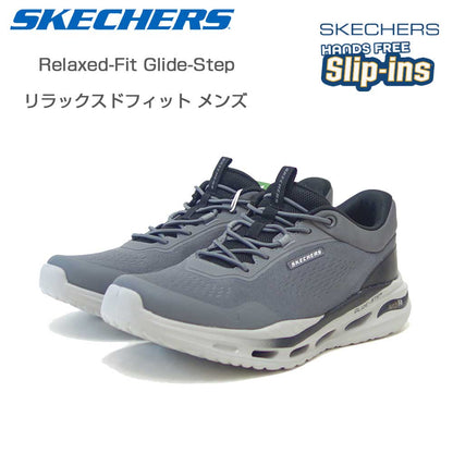 スケッチャーズSKECHERSアーチフィットオーヴァン-ハンター211319チャコール（メンズ）リラックスドフィットメッシュ人工繊維スニーカーハンズフリー「靴」
