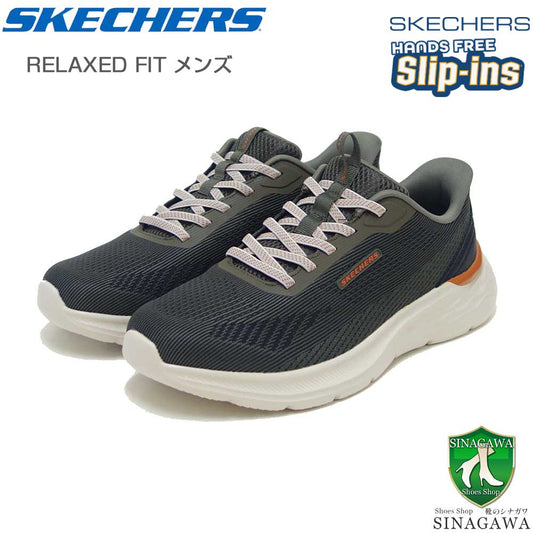 スケッチャーズSKECHERSガーナー-エリス211369OLVオリーブ（メンズ）メッシュ人工繊維リラックスドフィット(3E相当)スニーカーハンズフリー「靴」