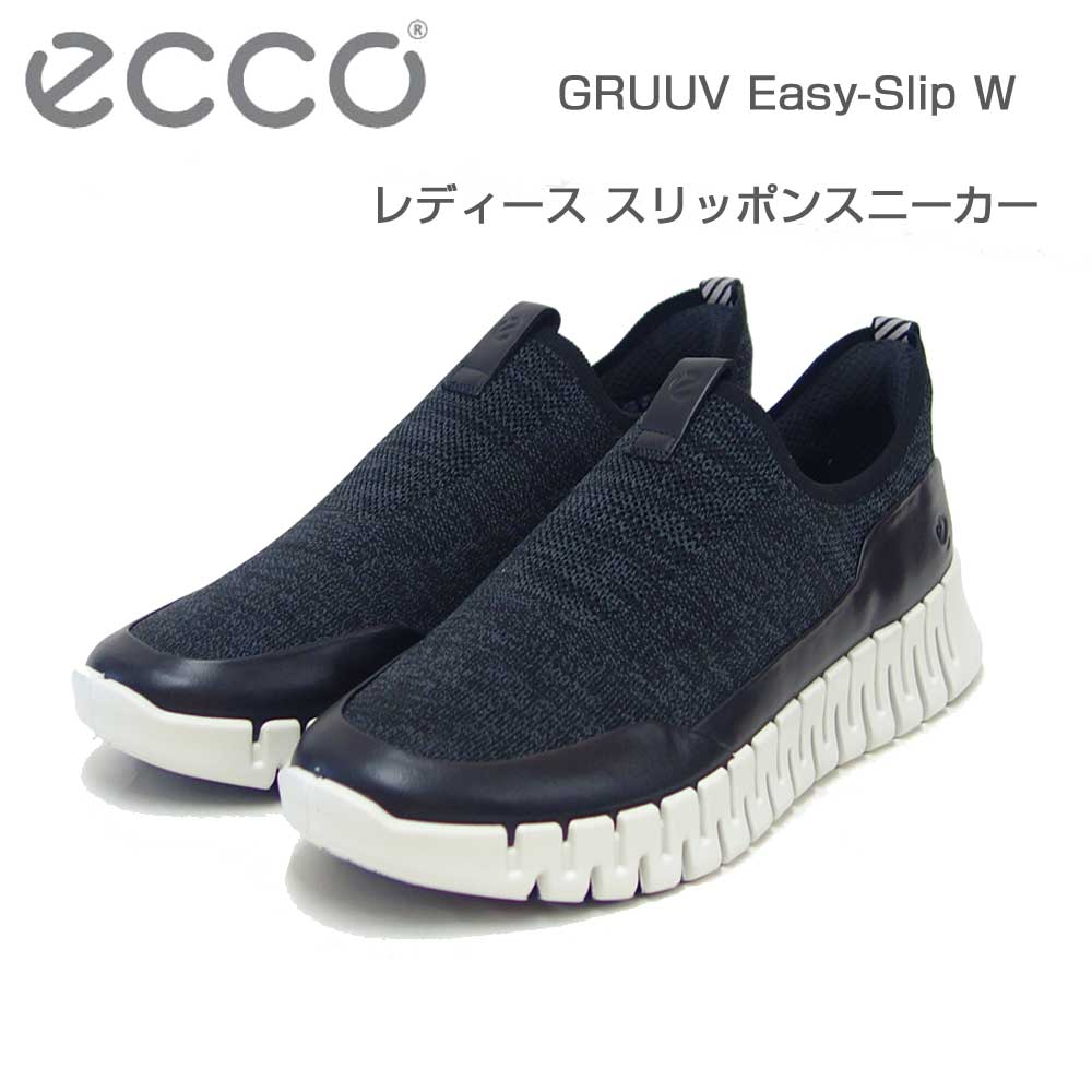 エコーECCOGRUUVEasy-SlipWOMEN'SSNEAKERSブラック21833360568（レディース）イージースリップスリッポンウォーキングシューズ旅行「靴」