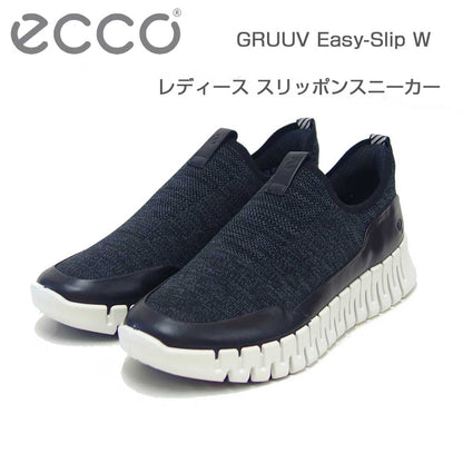 エコーECCOGRUUVEasy-SlipWOMEN'SSNEAKERSブラック21833360568（レディース）イージースリップスリッポンウォーキングシューズ旅行「靴」