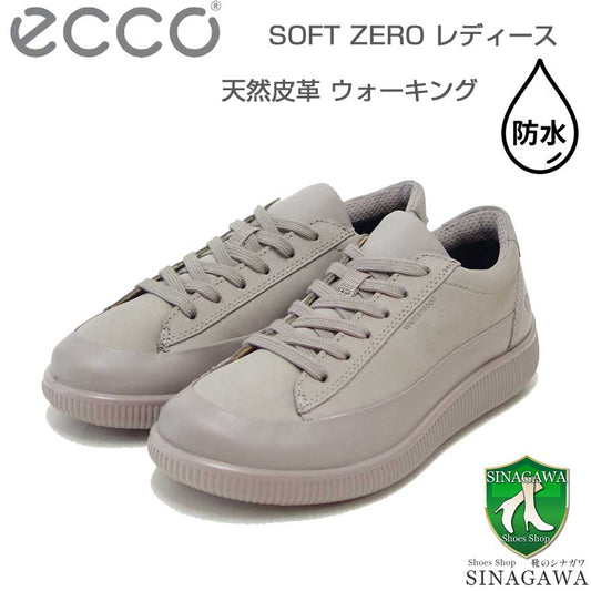 エコーECCOSOFTZEROWOMEN'SSNEAKERSグレー22028355294（レディース）防水快適な履き心地レザースニーカーレースアップウォーキングシューズ旅行「靴」