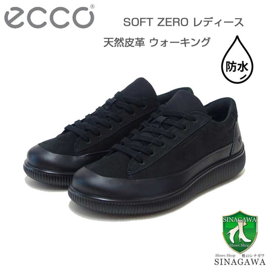 エコーECCOSOFTZEROWOMEN'SSNEAKERSブラック22028351052（レディース）防水快適な履き心地レザースニーカーレースアップウォーキングシューズ旅行「靴」