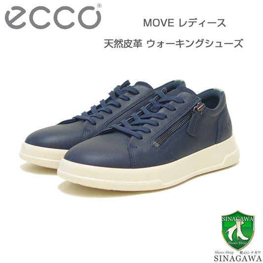 エコーECCOMOVEWネイビー22381354668（レディース）レザーサイドジップレースアップコンフォートシューズ「靴」
