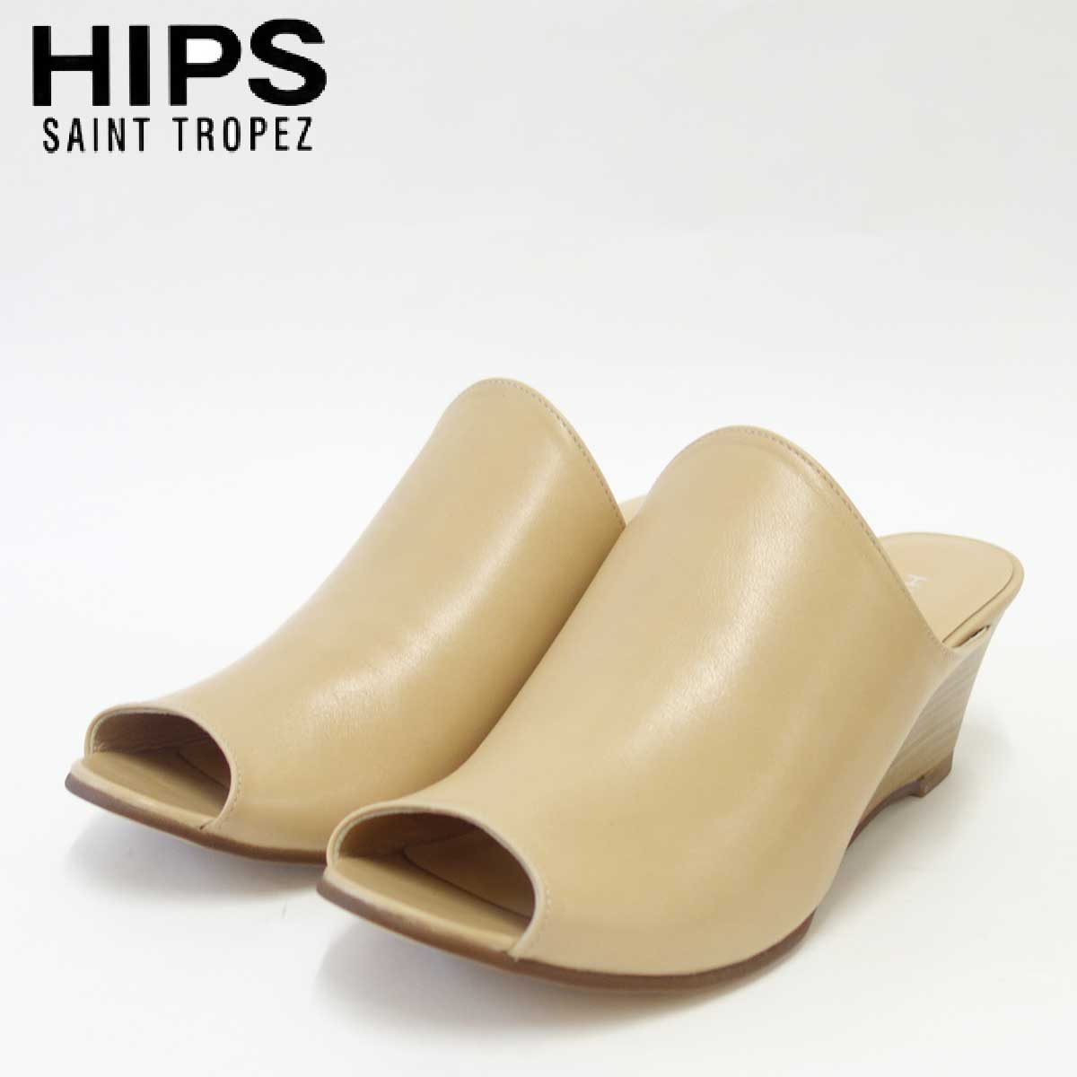 【SALE 50%OFF】 HIPS ヒップス 231294 ライトベージュ 22cm 22.5cmハイカットウエッジサンダル（日本製） ナチュラルでシンプルな甲深ミュール 「靴」