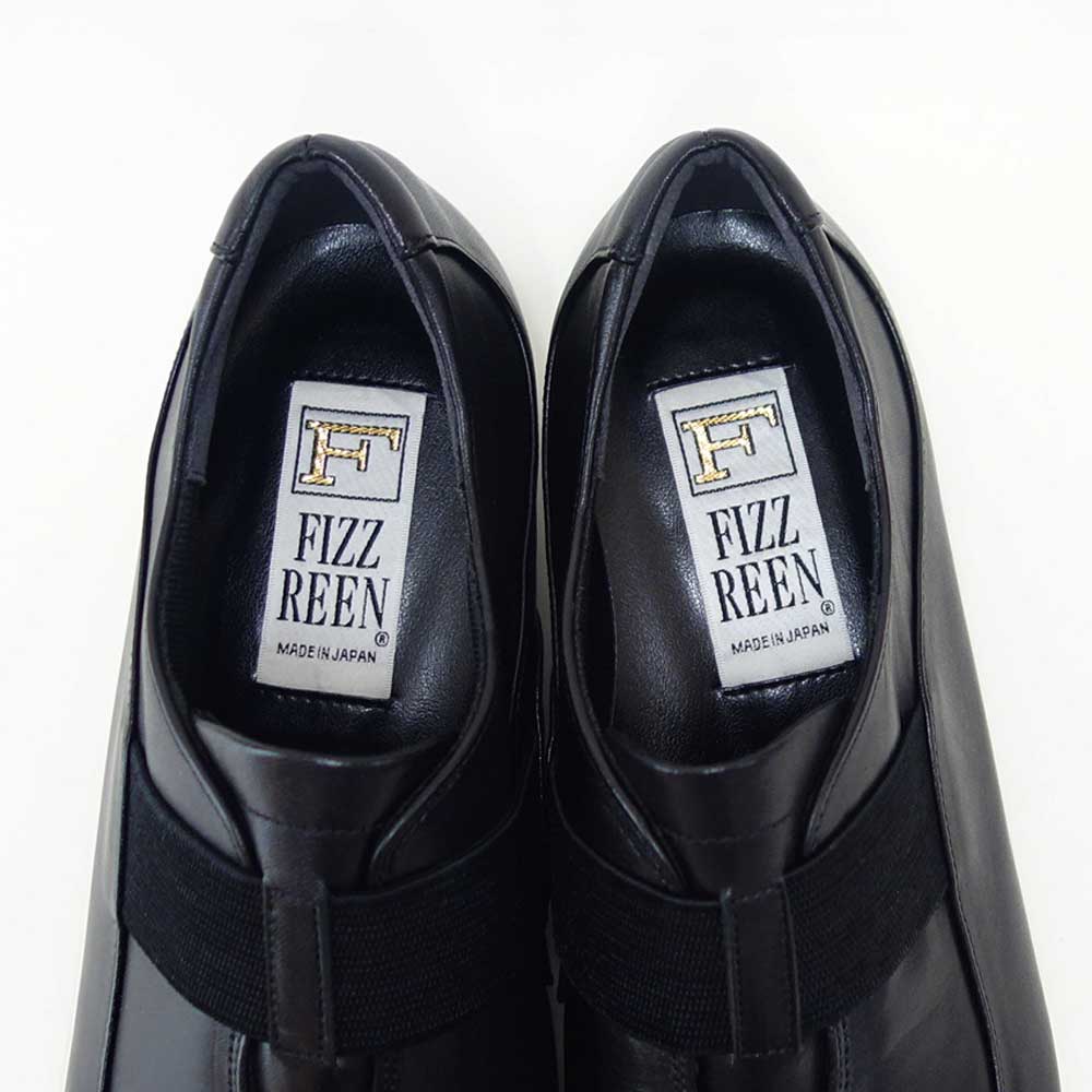 フィズリーンFIZZREEN22-2502ブラック（レディース）EEE(3E)スリッポンウェッジフラットシューズ（日本製）母の日おすすめギフト「靴」