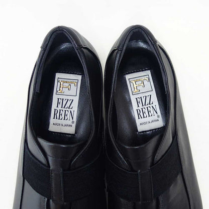 フィズリーンFIZZREEN22-2502ブラック（レディース）EEE(3E)スリッポンウェッジフラットシューズ（日本製）母の日おすすめギフト「靴」