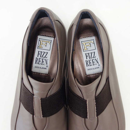 フィズリーンFIZZREEN22-2502チャコール（レディース）EEE(3E)スリッポンウェッジフラットシューズ（日本製）母の日おすすめギフト「靴」