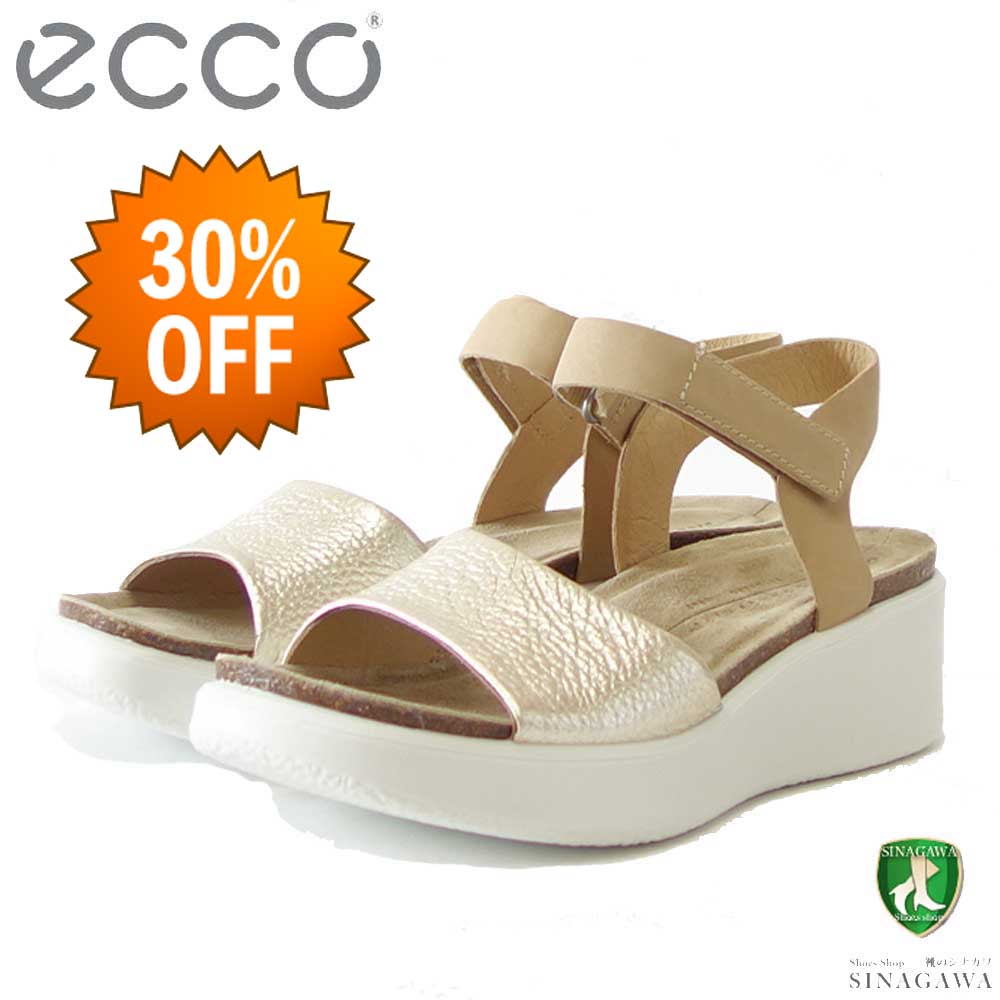 【SALE 30%OFF】 エコー ECCO FLOWT WEDGE LX WOMEN'S SANDAL ゴールド 272313 60704 （レディース） 厚底 ウェッジ コンフォート サンダル 快適な履き心地のレザーシューズ コンフォートシューズ 「靴」