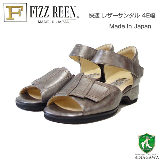 フィズリーンFIZZREEN27-3784エタン（レディースサンダル）EEEEオープントゥサンダル（日本製）甲ストラップコンフォートカジュアル4E3.5cmヒール「靴」