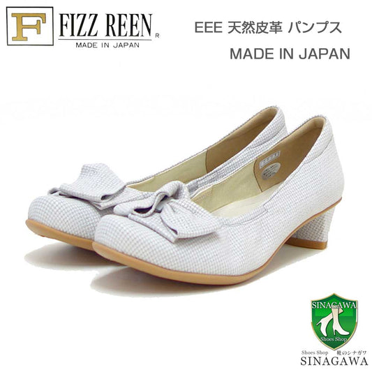 フィズリーンFIZZREEN2821ホワイトスエードプリント（レディース）快適3.5cmヒールパンプス（日本製）母の日おすすめギフト「靴」