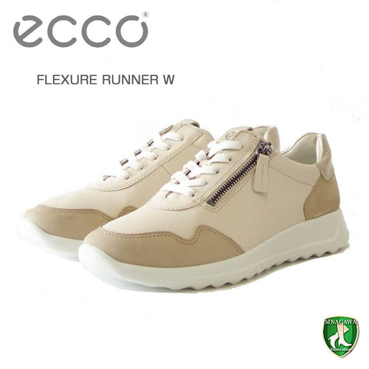 エコー ECCO FLEXURE RUNNER W ベージュ 292453 60714 （レディース） ウォーキング サイドジップ  レースアップシューズ 旅行  快適な履き心地のレザースニーカー 「靴」