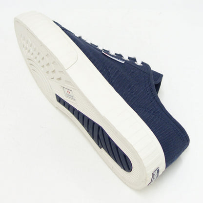 【SALE 30%OFF】 スペルガ SUPERGA 2630-STRIPE（ユニセックス）ブルーグレー (2a00grt0alb)  ナチュラル キャンバス スニーカー ミリタリー 「靴」