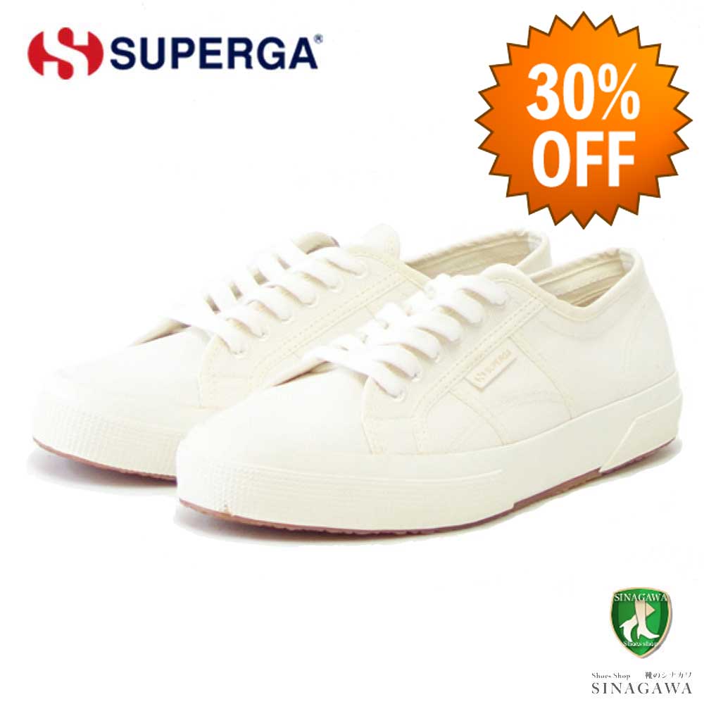 【SALE 30%OFF】 スペルガ SUPERGA 2750-ORGANIC CANVAS NATURAL DYE（ユニセックス）ナチュラル WEEDS  (2s2111kwaoa)  ナチュラルなキャンバススニーカー  オーガニックコットン「靴」