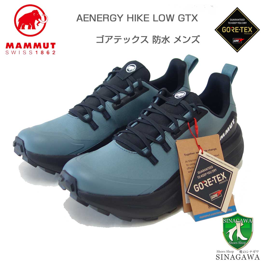 MAMMUTマムートAenergyHikeLowGTXMen523000791（メンズ）カラー：strata-black(00791)アウトドアスニーカーウォーキングシューズ防水トレイルシューズ「靴」