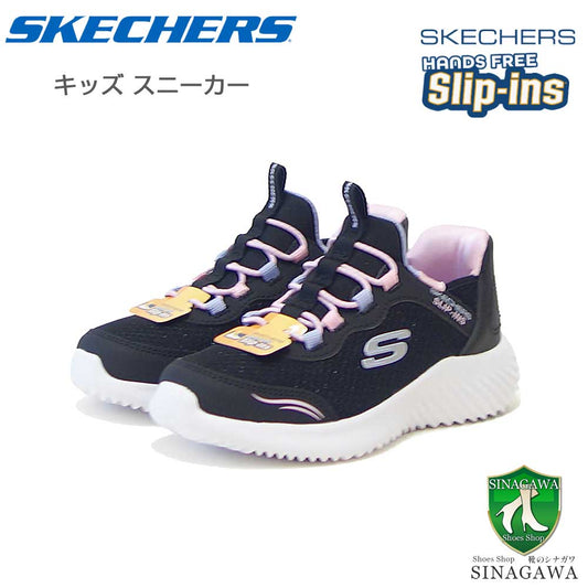 スケッチャーズSKECHERSBOUNDERシンプルキュート303585LBLKブラック（ガールズ）メッシュ人工繊維スニーカーハンズフリー子供靴「靴」