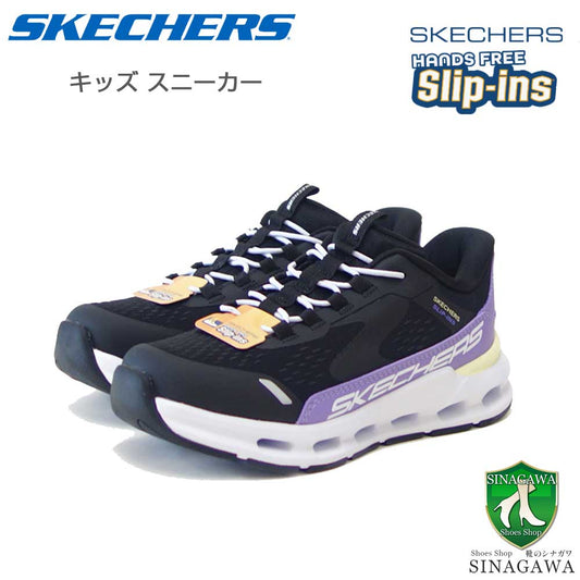 スケッチャーズSKECHERSGLIDE-STEPビスタレーン303654LBKPRブラック/パープル（ガールズ）メッシュ人工繊維スニーカーハンズフリー子供靴「靴」