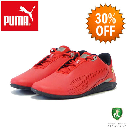 【SALE 30%OFF】 プーマ PUMA フェラーリ DRIFT CAT DECIMA 30719303 レッド （メンズ）人工皮革 ローカット レースアップ メンズスニーカー ドライビングシューズ「靴」