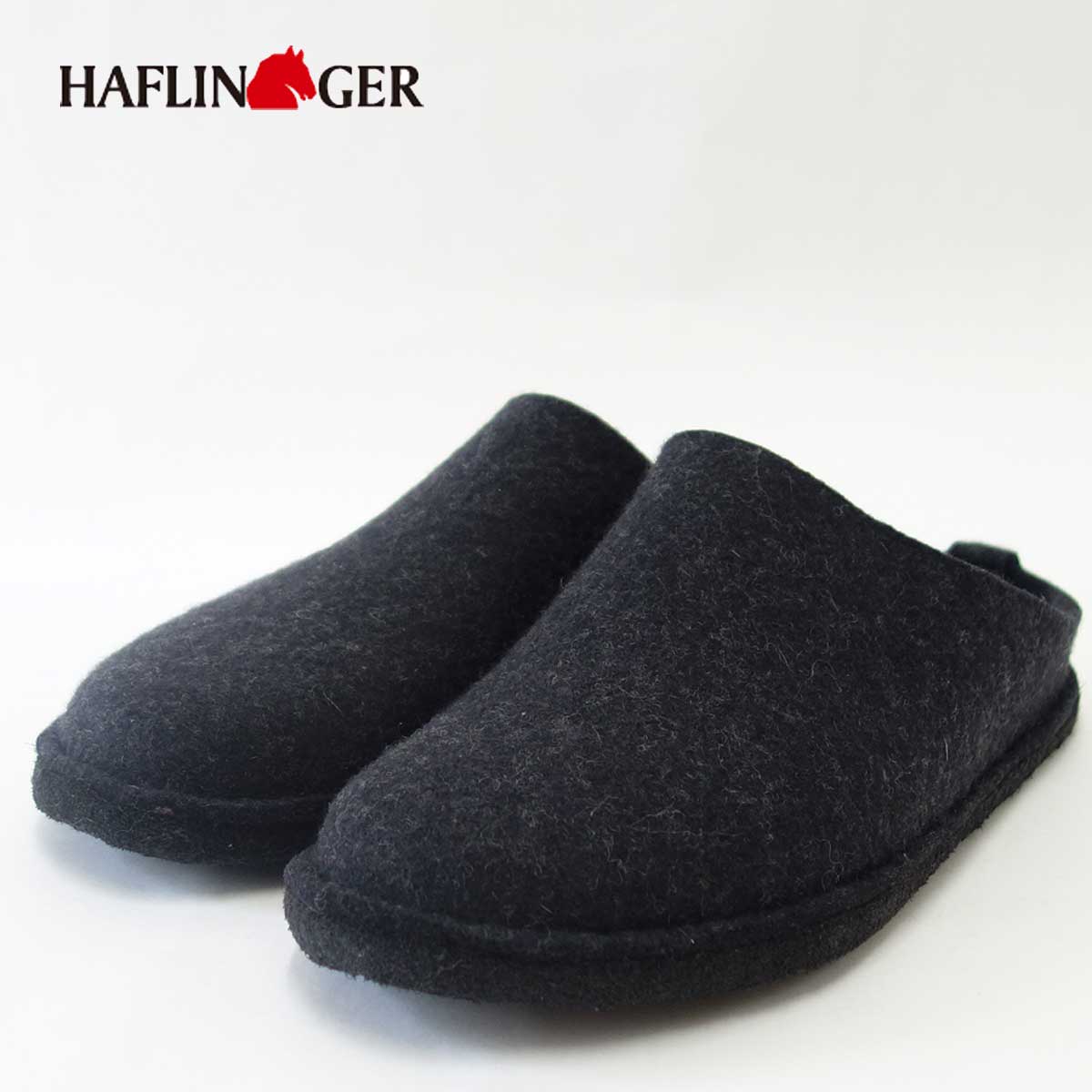 HAFLINGER ハフリンガー  31101003 チャコールグレー（レディース） 足をやさしく包み込む快適ルームシューズ 「靴」