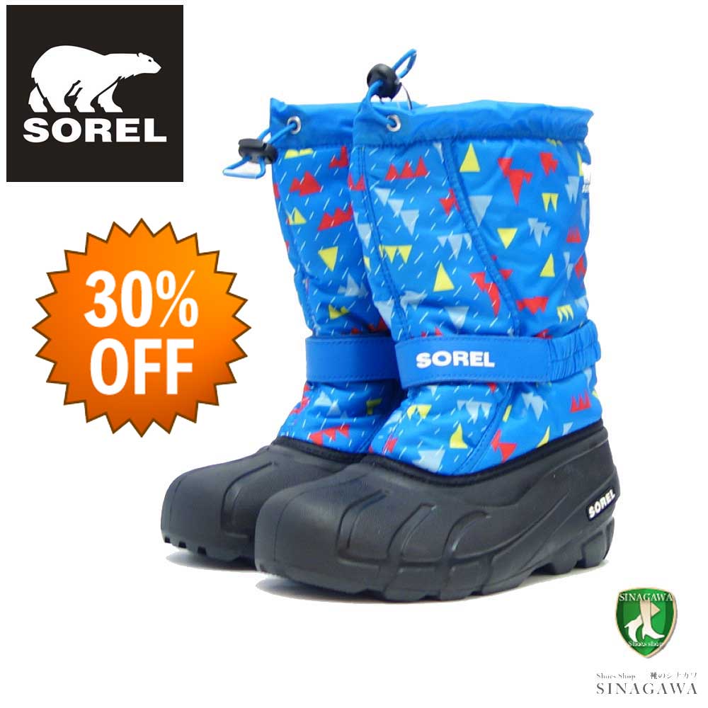 【SALE 30%OFF】 ソレル SOREL NY 3504（キッズ）ユースフルーリープリント：ハイパーブルー (431)   防水 ハーフブーツ ジュニアブーツ スノーブーツ「靴」