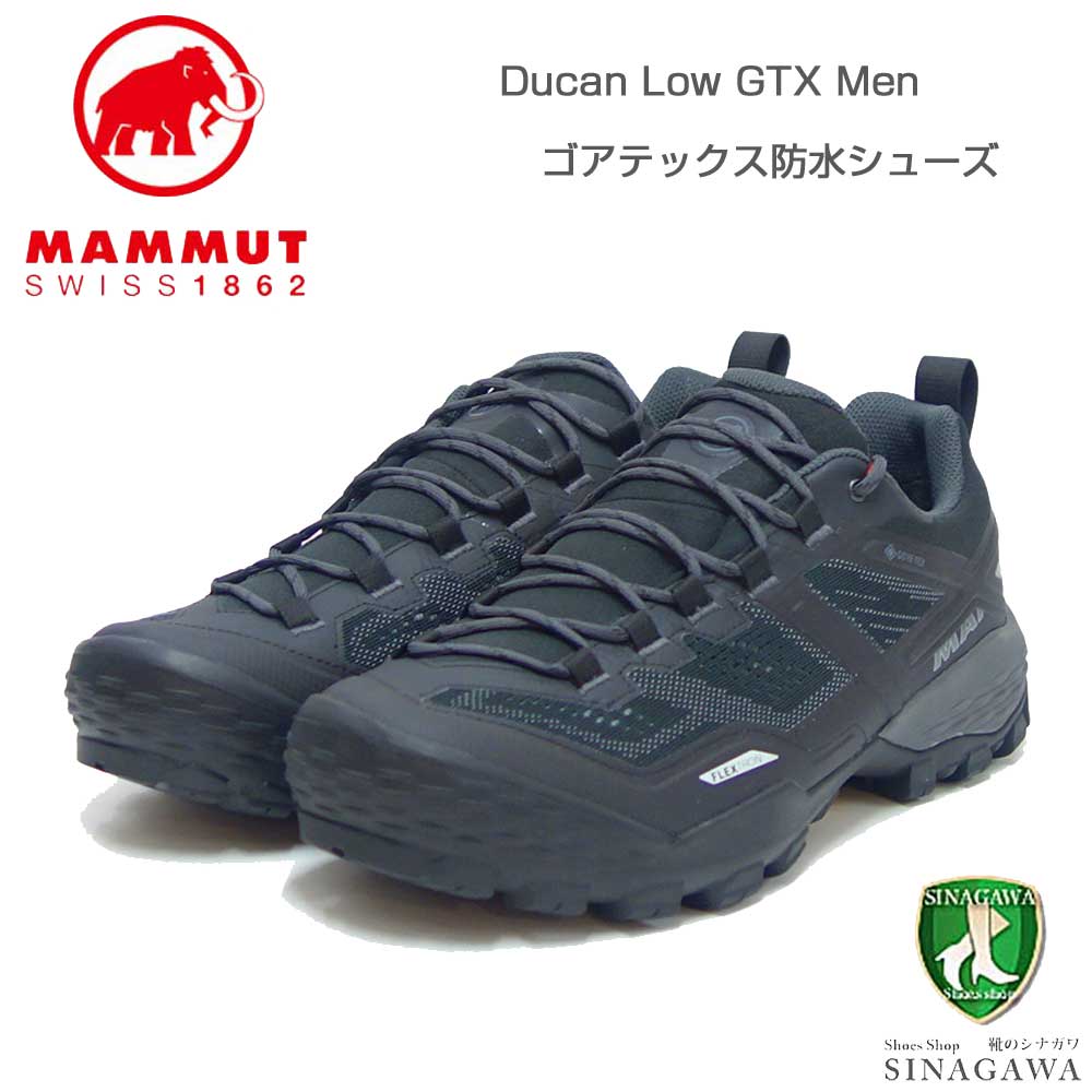 MAMMUT マムート Ducan Low GTX  Men 303003521（メンズ）カラー：black-dark titanium(00288)  アウトドアスニーカー ウォーキングシューズ 防水 ハイキングシューズ「靴」