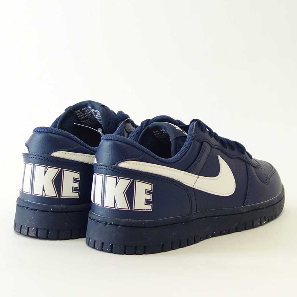 NIKEビッグナイキロー（メンズ）355152406（BLUEECLIPSE／SAIL）スニーカースポーツシューズ「靴」
