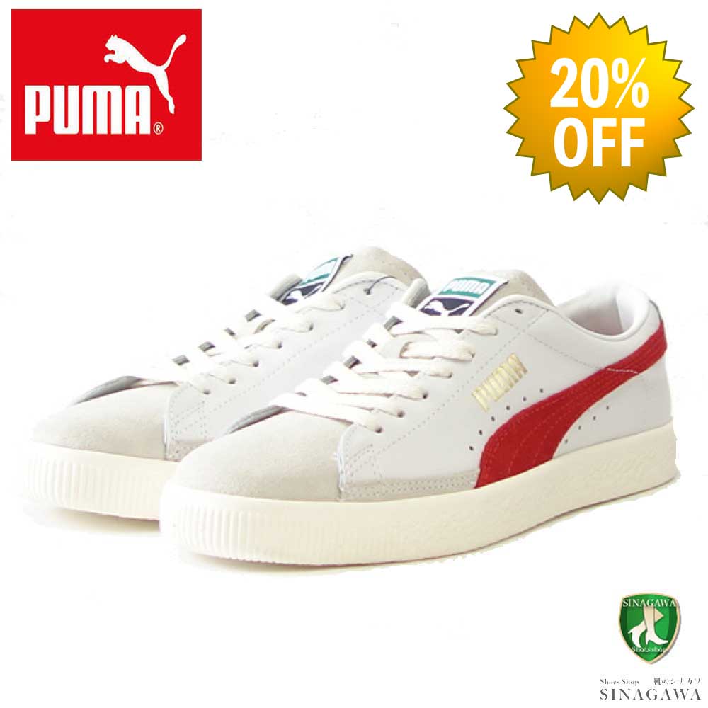 【SALE 20%OFF】 プーマ PUMA バスケット ビンテージ 37492215 ホワイト / レッド （ユニセックス）天然皮革 ローカット レディース スニーカー メンズ「靴」