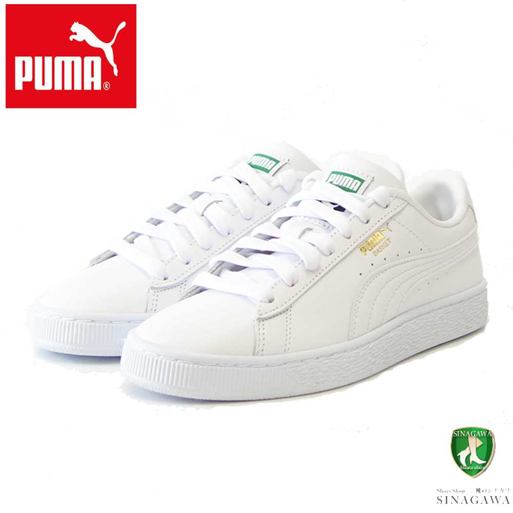 プーマ PUMA バスケット クラシック XXI 37492301 プーマホワイト／ホワイト （ユニセックス）スムースレザー ローカット バスケットシューズ ウォーキング メンズ レディース「靴」