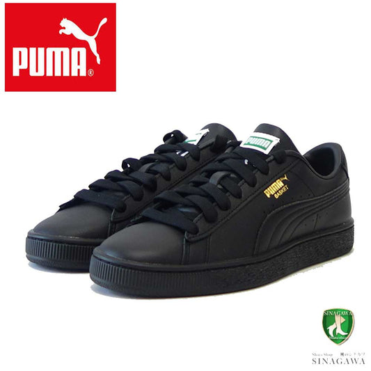 プーマ PUMA バスケット クラシック XXI 37492303 プーマブラック／ブラック （ユニセックス）スムースレザー ローカット バスケットシューズ ウォーキング メンズ レディース「靴」