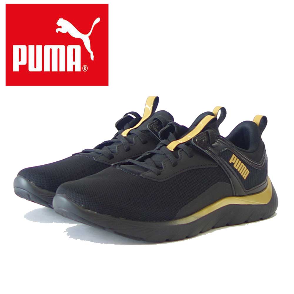 PUMA プーマ ソフトライド レミ モルテン メタル  37884801 ブラック／ゴールド （レディース）SOFTRIDE REMI MOLTEN METAL ローカットシューズ ウォーキング ランニング トレーニング ジム メッシュ スニーカー「靴」