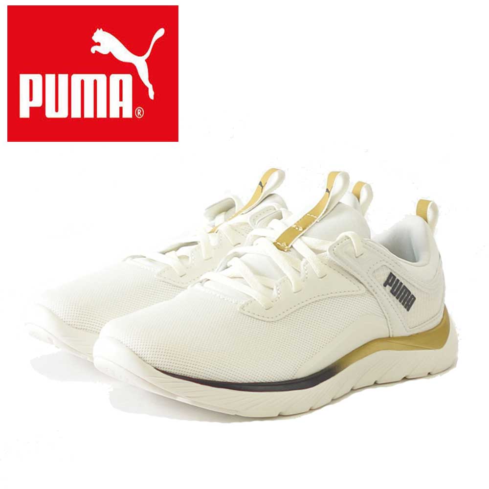 PUMA プーマ ソフトライド レミ モルテン メタル  37884802 ホワイト／ゴールド （レディース）SOFTRIDE REMI MOLTEN METAL ローカットシューズ ウォーキング ランニング トレーニング ジム メッシュ スニーカー「靴」