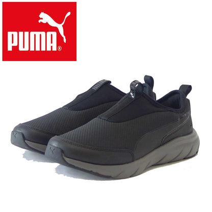 プーマ PUMA SOFTRIDE フレックス スリップ オン ワイド 37935002 ブラック／ダークグレー（メンズ） 幅広 ローカット スリッポン ウォーキング スニーカー「靴」