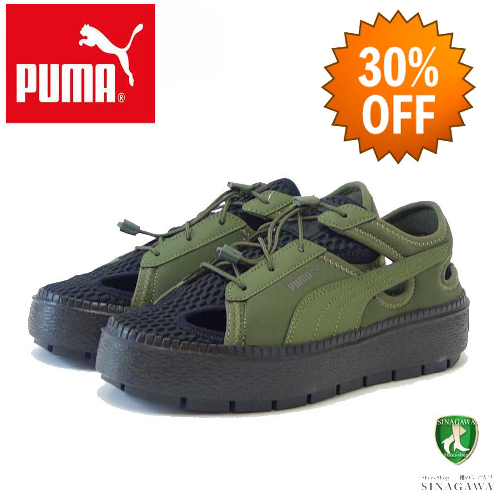 【SALE 30%OFF】 プーマ PUMA  プラットフォーム トレース ライト ミュール ウィメンズ スニーカー 38287209 Green Moss / PumaBlack （レディース） 厚底 ローカット シューズ「靴」