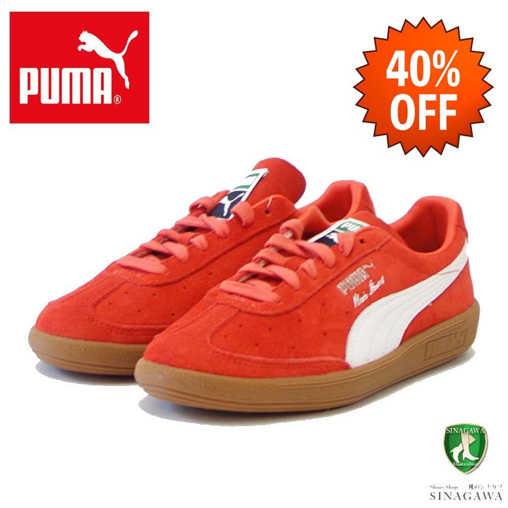 【SALE 40%OFF】 プーマ PUMA ヴラド シュテンツェル スウェード 38340503 レッド／ガム （レディース）スエードレザー ローカット クラシック スニーカー ウォーキング 「靴」