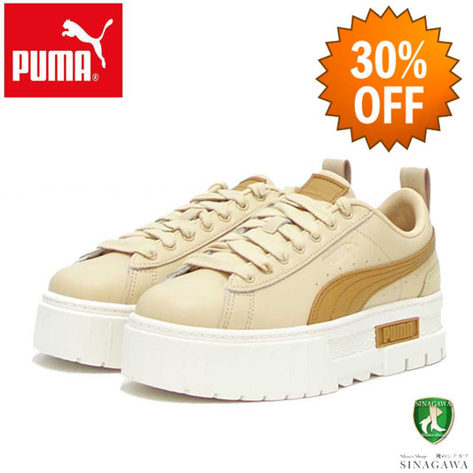 【SALE 30%OFF】 プーマ PUMA メイズ リュクス ウィメンズ 383995 05 Light Sand （レディース） 厚底 ローカット シューズ「靴」