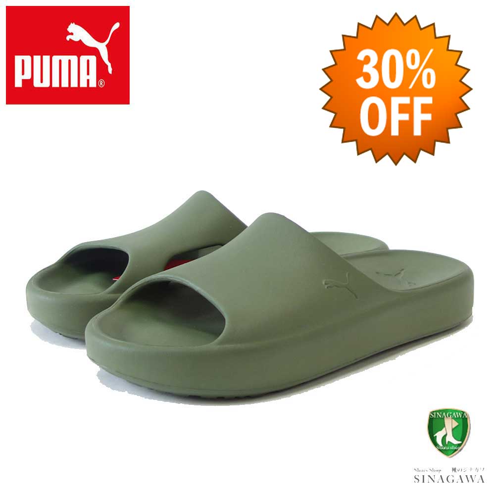 【SALE 30%OFF】 プーマ PUMA シブイキャット  38529609 Green Moss（ユニセックス） スライドサンダル ビーチ オフィス ガーデニング メンズ「靴」