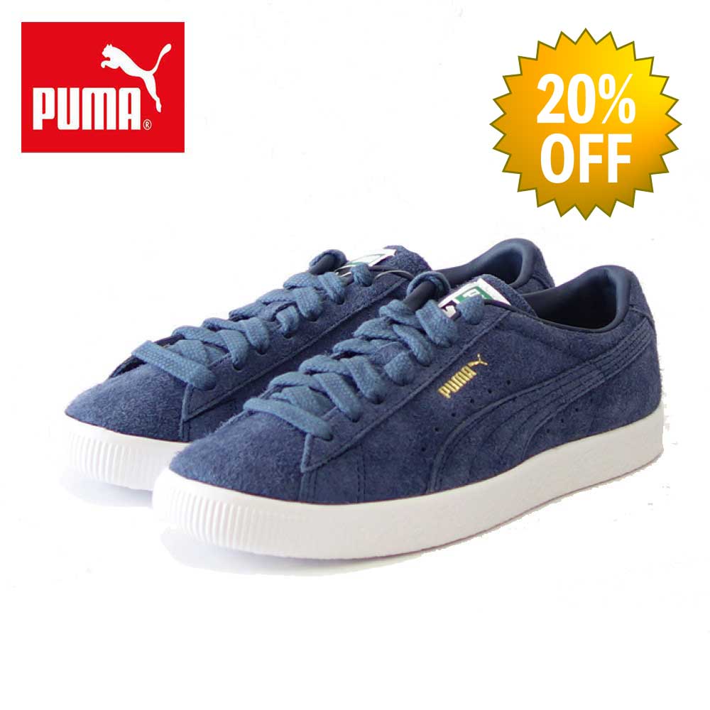 【SALE 20%OFF】 プーマ PUMA スエードビンテージ ヘアリースエード 38569802 ピーコート／プーマホワイト （ユニセックス） ローカット シューズ ウォーキング 天然皮革 レザースニーカー レディース メンズ「靴」