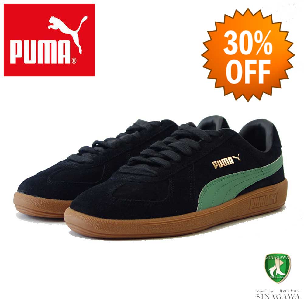 【SALE 30%OFF】 プーマ PUMA アーミートレーナー スエード 38815603 プーマブラック／ディープフォレスト（メンズ）スエードレザー ローカット スニーカー ウォーキング「靴」