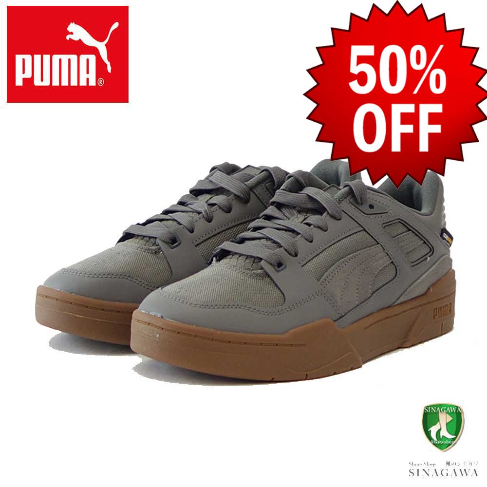 【SALE 50%OFF】 プーマ PUMA スリップストリーム INVADR 38855102 CASTLEROCK / GUM （メンズ）天然皮革 コーデュラ ローカット バスケットシューズ ウォーキング「靴」