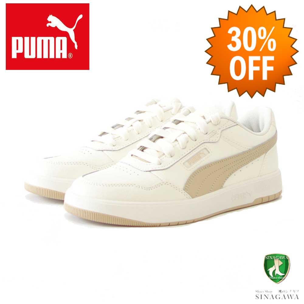 【SALE 30%OFF】 プーマ PUMA コート ウルトラ スニーカー 38936806 Frosted Ivory-Granola （レディース）スムースレザー ローカット シューズ「靴」