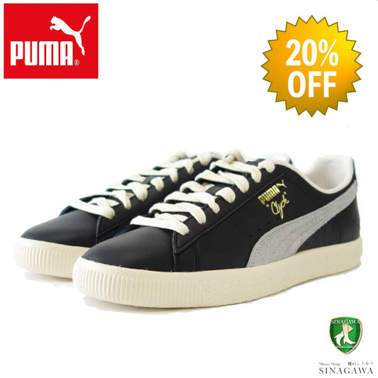【SALE 20%OFF】 プーマ PUMA クライド ベース 39009102 ブラック PUMA Black-Frosted Ivory-Puma Team Gold（メンズ）天然皮革 ローカット スニーカー「靴」