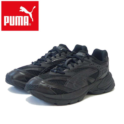 プーマ PUMA ベロファシス TECHNISCH 390932 05 PUMA Black-Strong Gray（ユニセックス） ローカット シューズ ウォーキング スニーカー「靴」